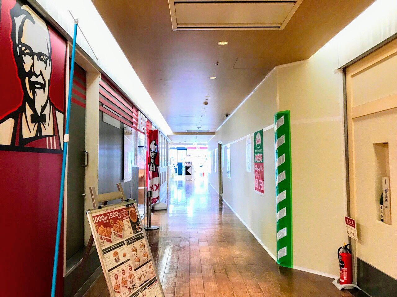 新潟駅構内『CoCoLo南館』に人気ファミレス『サイゼリヤ』がオープンするらしい。元『Loffel新潟駅店(レッフェル)』だったところ。 にいがた通信 新潟県新潟市の地域情報サイト 新潟駅構内『CoCoLo南館』に人気ファミレス『サイゼリヤ』がオープンするらしい。元『Loffel新潟駅店(レッフェル)』だったところ。 にいがた通信 新潟県新潟市の地域情報サイト