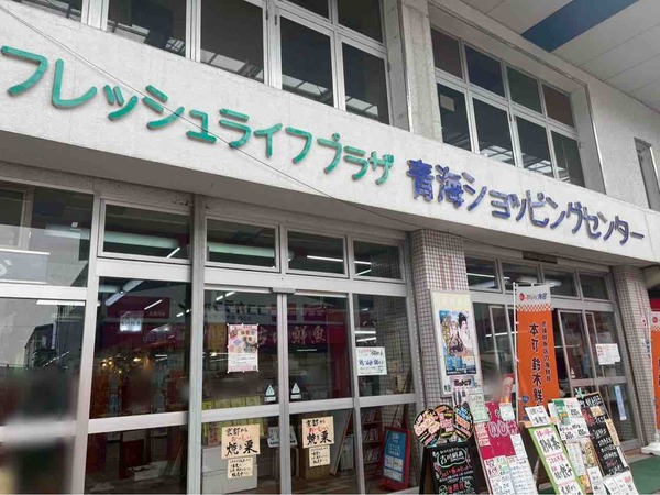 新潟に飲みにきませんか？