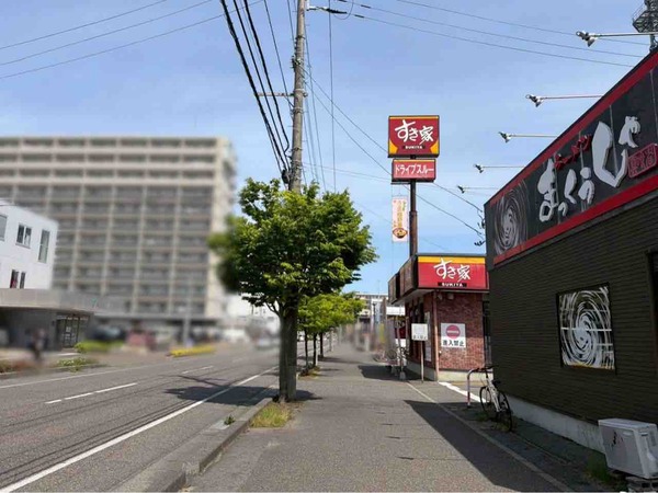 まっくうしゃ笹口店