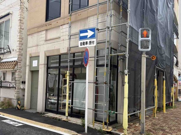 matoi atelier