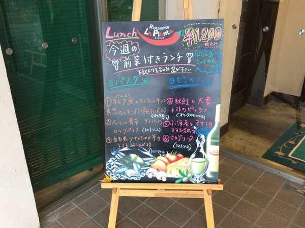 2016-12-04-15-47-47
