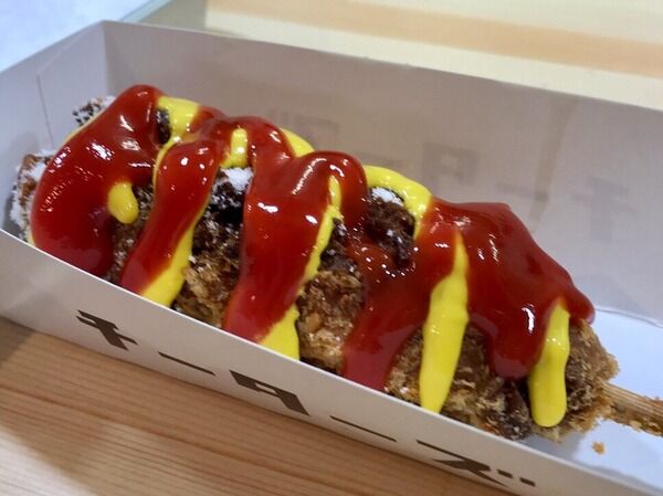 チーターズ