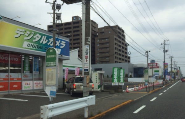 2014-07-23-12-32-44