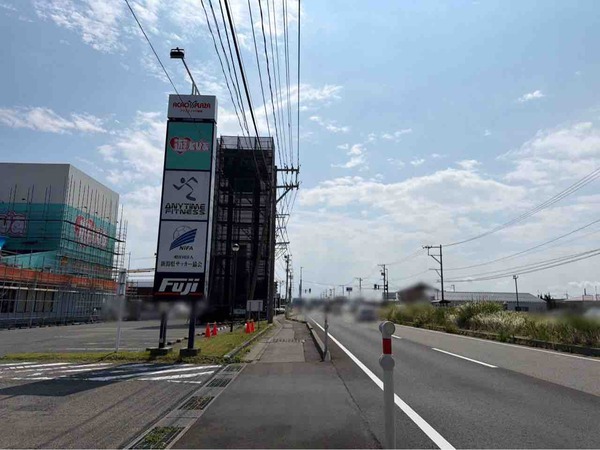 おたちゅう 新潟黒埼店