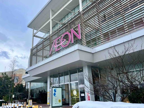 イオンモール新潟亀田インター