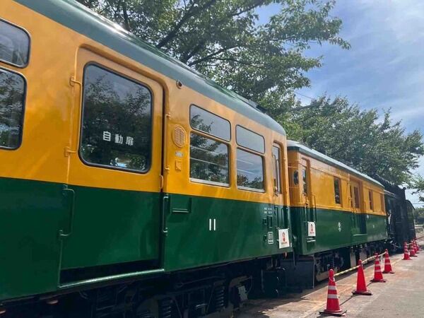 87054ba6-s