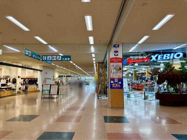 グリーンマルシェ