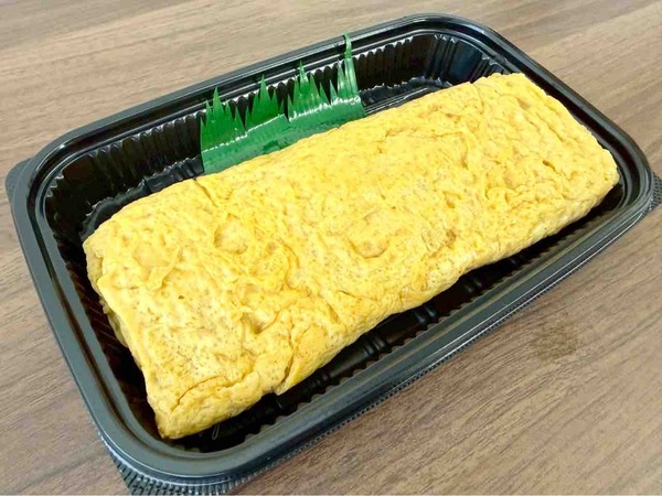 みや乃屋 大形店