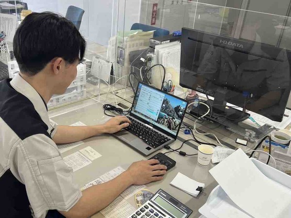 山津水産株式会社