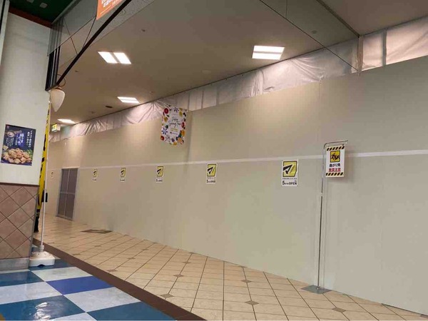 マツモトキヨシ デッキー401店