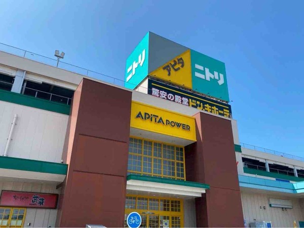 峰村醸造 味噌盛放題