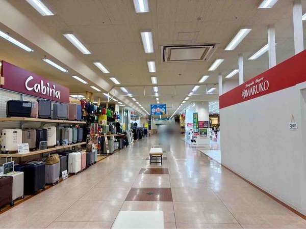 売るナビ