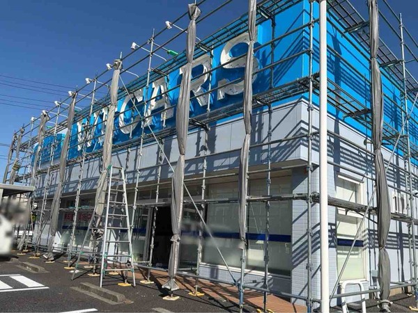 WECARS 新潟空港通り店(ウィーカーズ)