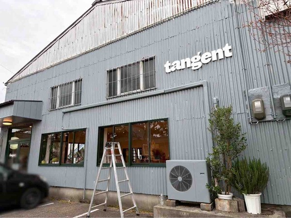 喫茶 tangent（タンジェント）