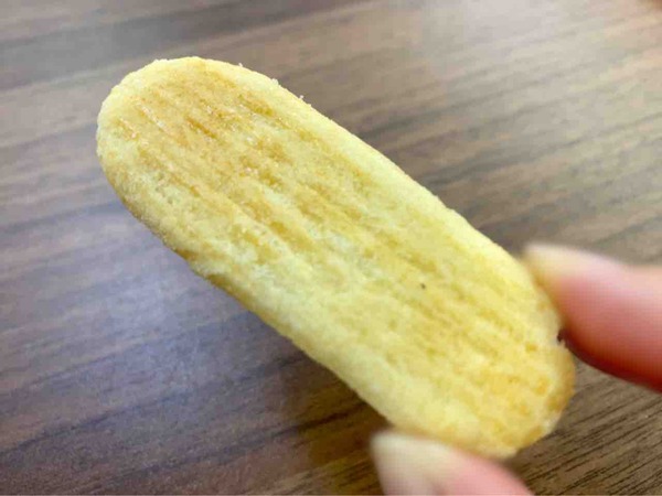 新潟駅限定 128g ハッピーターン いもジェンヌ風味