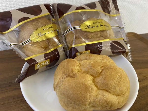 7日間ずつの限定販売！『コーヒー牛乳シュークリーム』がお楽しみ価格に！『大阪屋』各店舗で『秋のお楽しみフェア』開催！9月25日～10月15日。