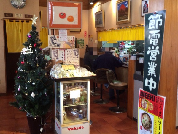 2014-12-30-16-30-39