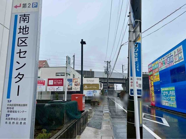 デセールサロン エテ