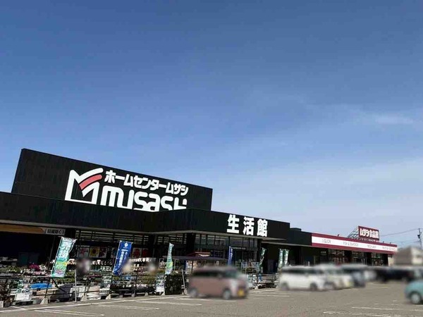 ムサシ食品館 新潟西店