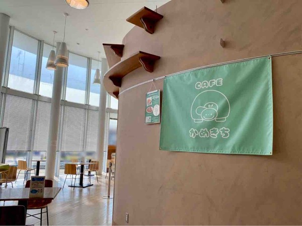 cafeかめきち ほんぽーと店