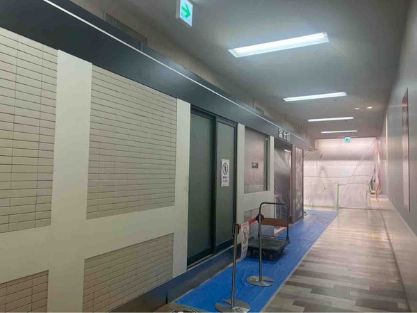 冨士屋 丸大新潟店