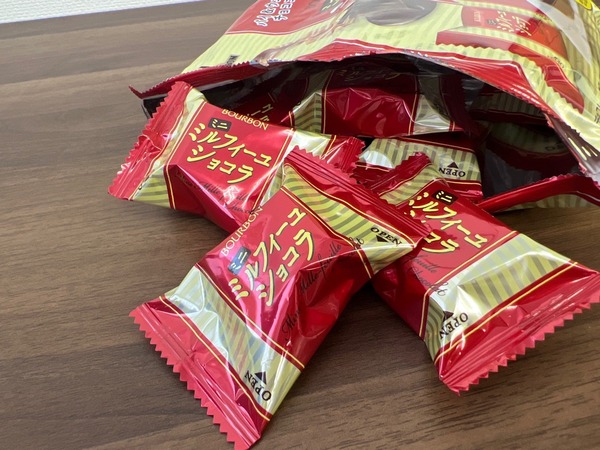 ブルボン 価格改定 内容量変更