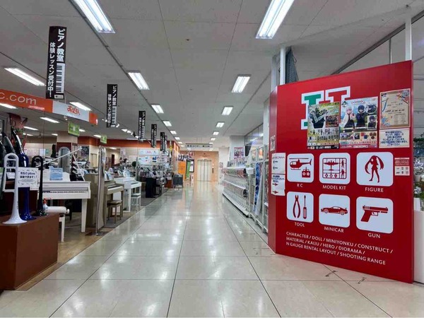 にいがたホビーフェスタ2025