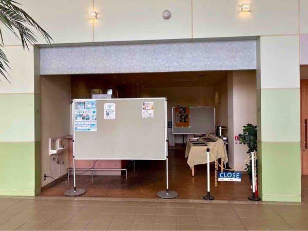米樂ニイガタ NOCプラザ店（こめらく）