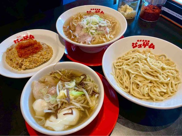 麺者 ジュゲム（寿限無）