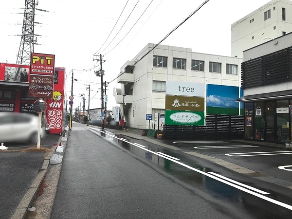 ぼかし丸_20200129_165911