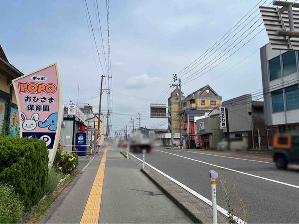 満腹食堂 メガ豚チョップ