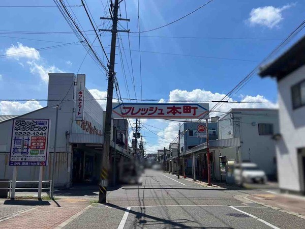 しもまち湊ボーダー