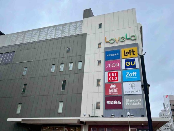 パンとドーナツのフェス