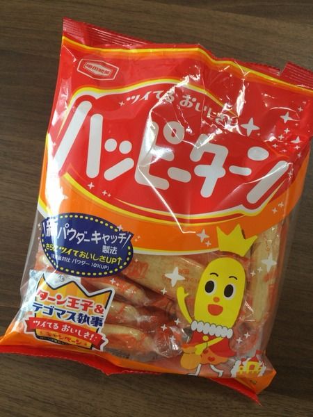 亀田⑥