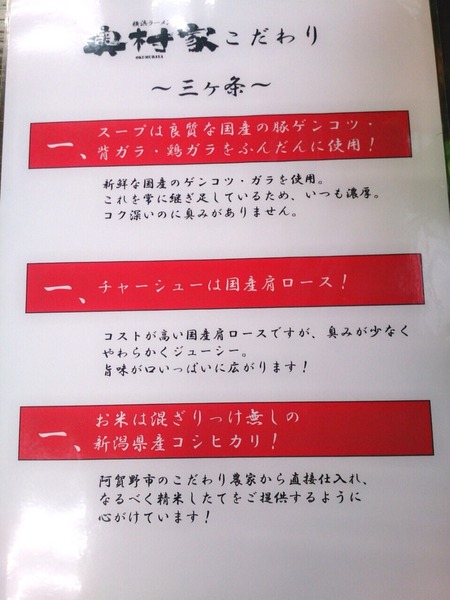 2014-09-01-16-48-19