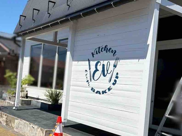 Kitchen Ev. from BAKE UP（キッチン エヴ）