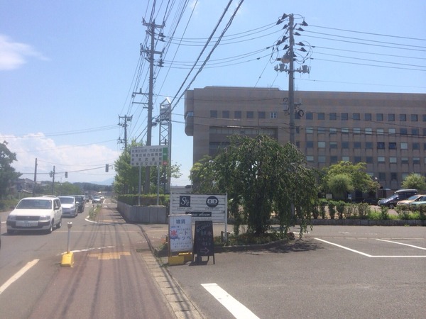 2014-08-03-12-21-17