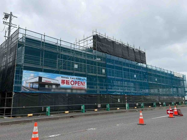 HondaCars 新潟県央 白根店（ホンダカーズ）
