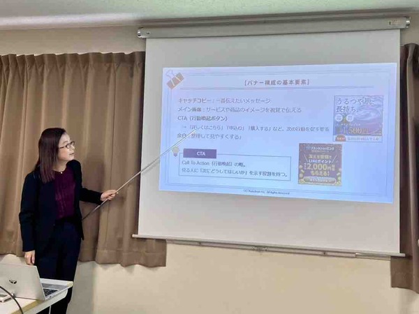 ハロートレーニング