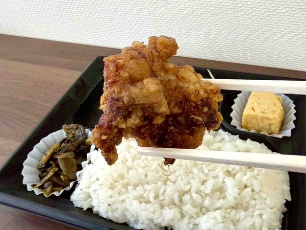 みや乃屋 大形店