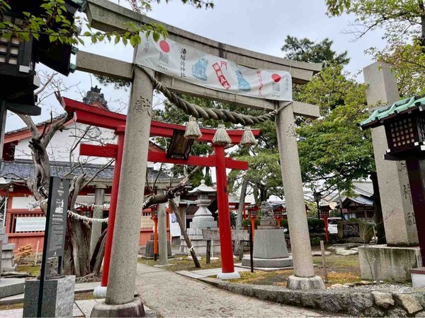湊稲荷神社