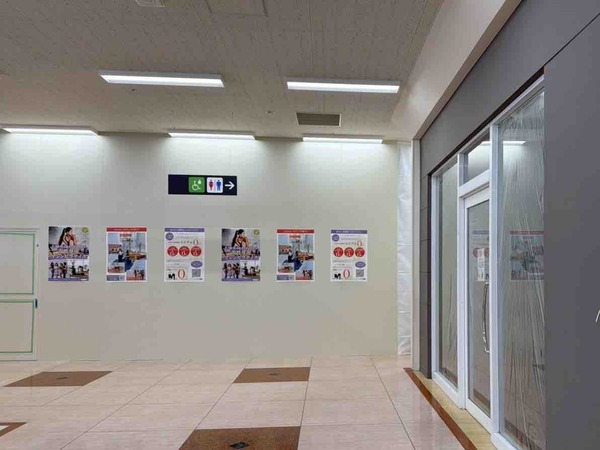pilates K アピタ新潟亀田店