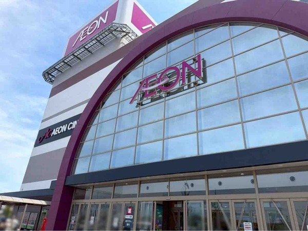 無印良品 イオン新潟西店