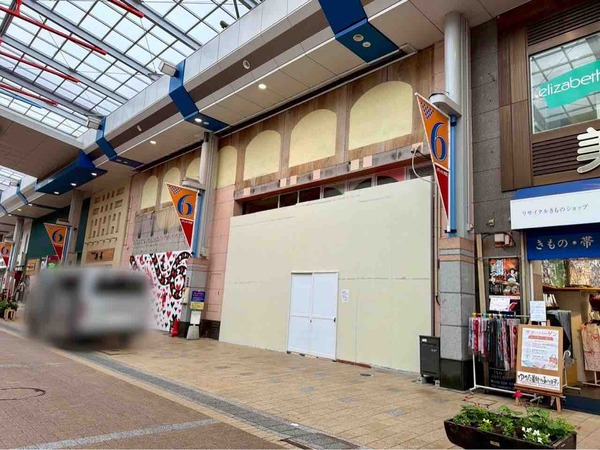 新潟ホンロクキッチンカー横丁