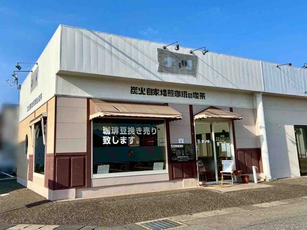 ナッツ花かいどう店