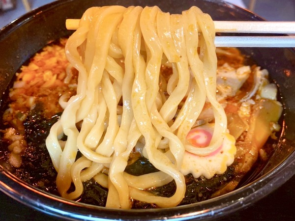 辣辣麺飯 潤