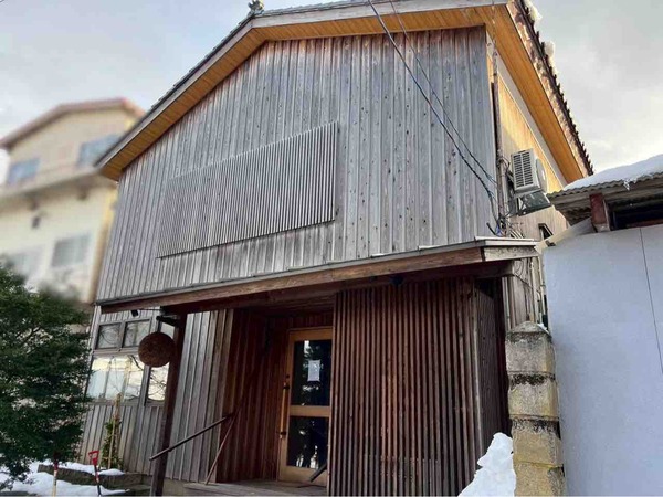 岩室茶寮さとり