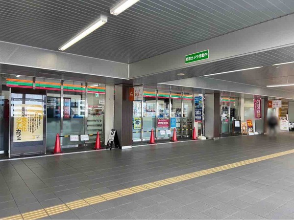 新潟駅 メッツ館 休館