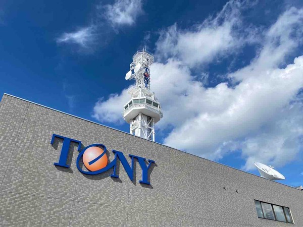 おにぎりハウス