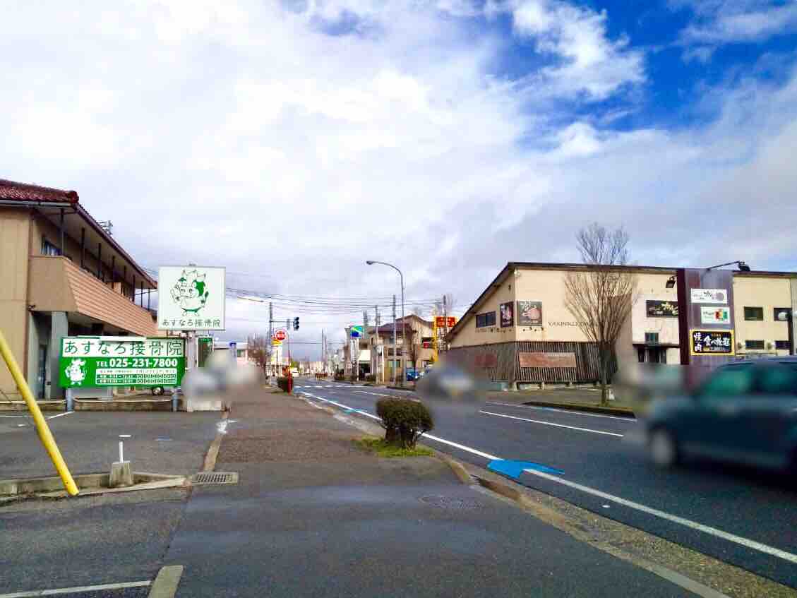 西区坂井東にある人気ラーメン店『西のあんまる』が閉店するらしい。 にいがた通信 新潟県新潟市の地域情報サイト 西区坂井東にある人気ラーメン店『西のあんまる』が閉店するらしい。 にいがた通信 新潟県新潟市の地域情報サイト